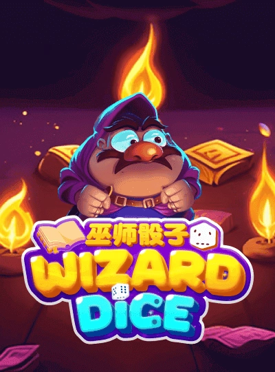 Wolf Gold slot cover by Pragmatic Play